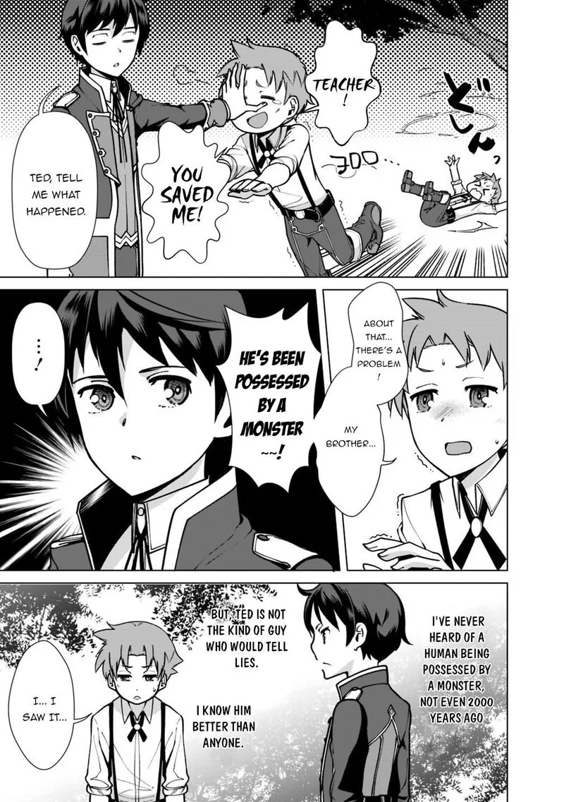 The Reincarnation Magician of the Inferior Eyes Chapter 33 page 11