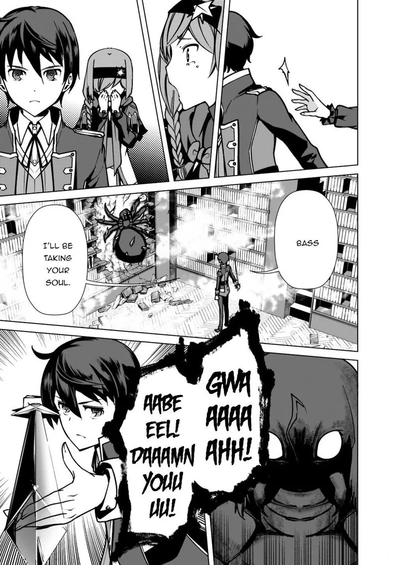 The Reincarnation Magician of the Inferior Eyes Chapter 34 page 13