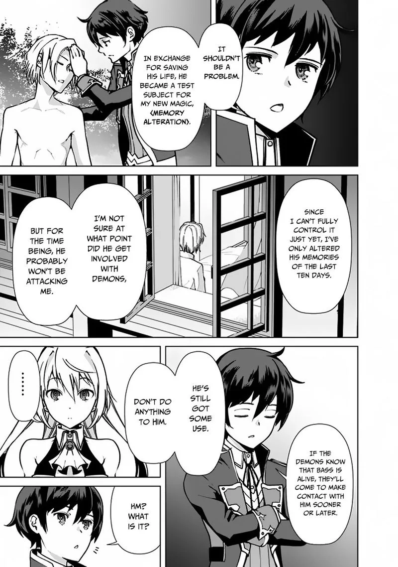 The Reincarnation Magician of the Inferior Eyes Chapter 35 page 5