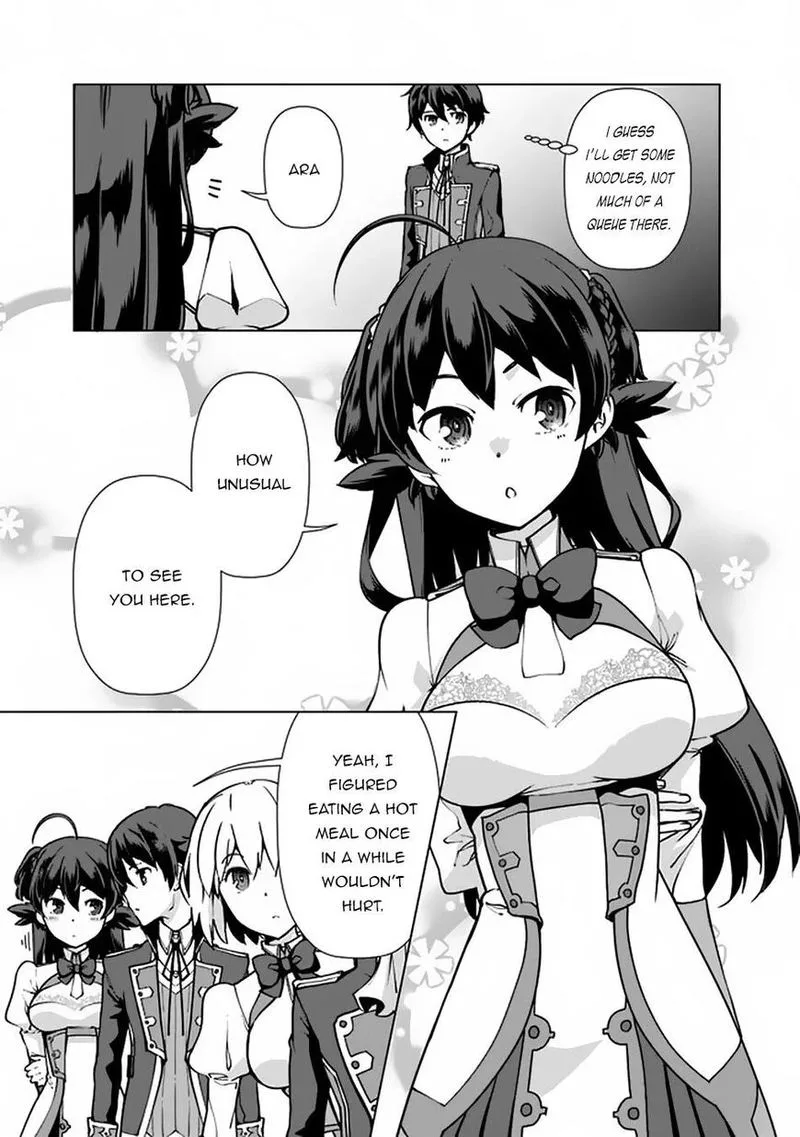The Reincarnation Magician of the Inferior Eyes Chapter 36 page 3