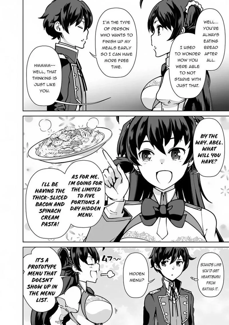 The Reincarnation Magician of the Inferior Eyes Chapter 36 page 4