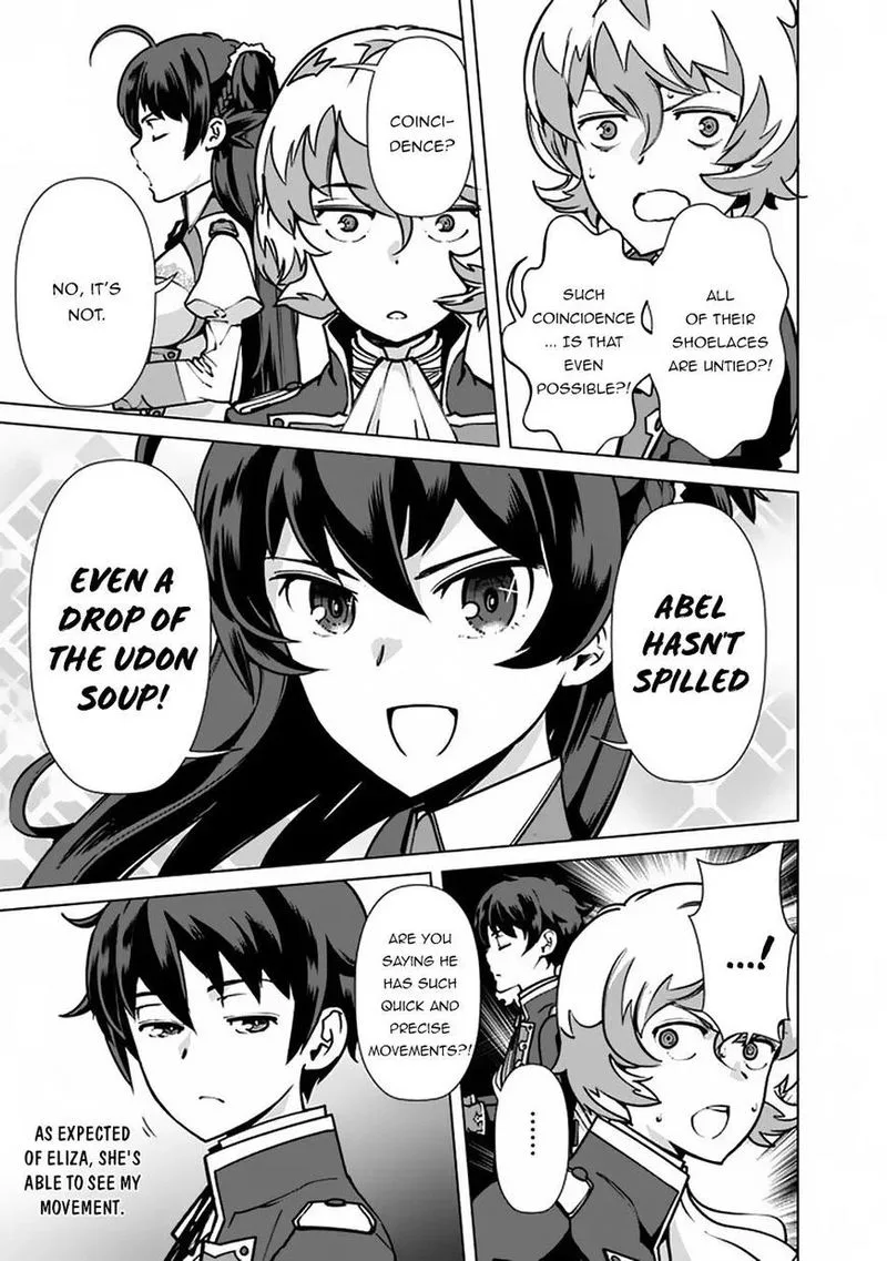 The Reincarnation Magician of the Inferior Eyes Chapter 36 page 13