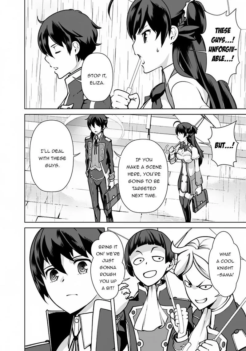 The Reincarnation Magician of the Inferior Eyes Chapter 37 page 14