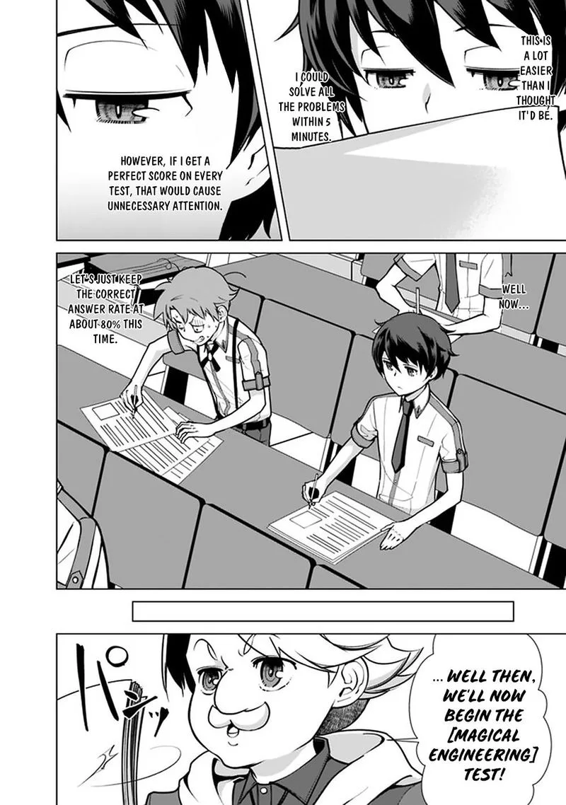 The Reincarnation Magician of the Inferior Eyes Chapter 38 page 12