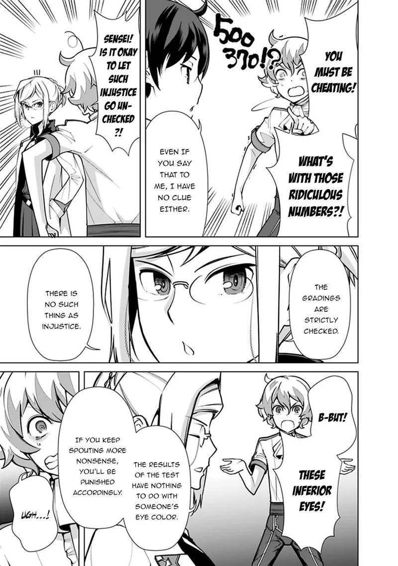 The Reincarnation Magician of the Inferior Eyes Chapter 38 page 19