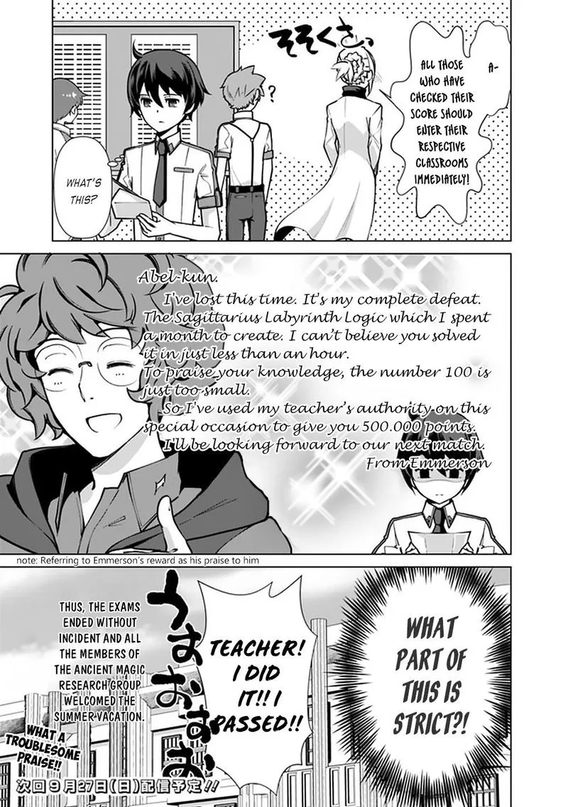 The Reincarnation Magician of the Inferior Eyes Chapter 38 page 21