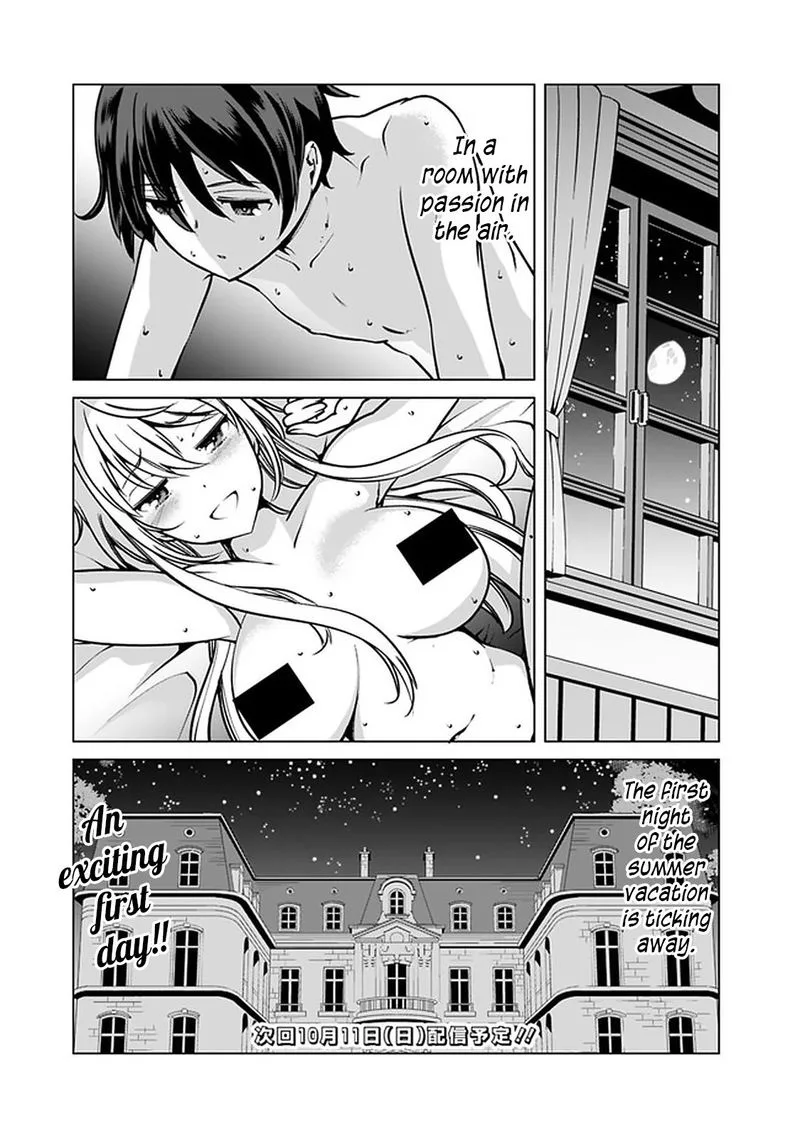 The Reincarnation Magician of the Inferior Eyes Chapter 39 page 17