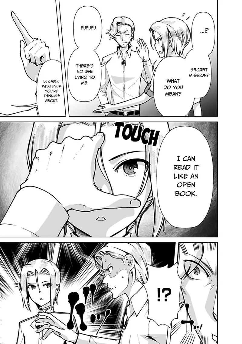The Reincarnation Magician of the Inferior Eyes Chapter 39 page 3
