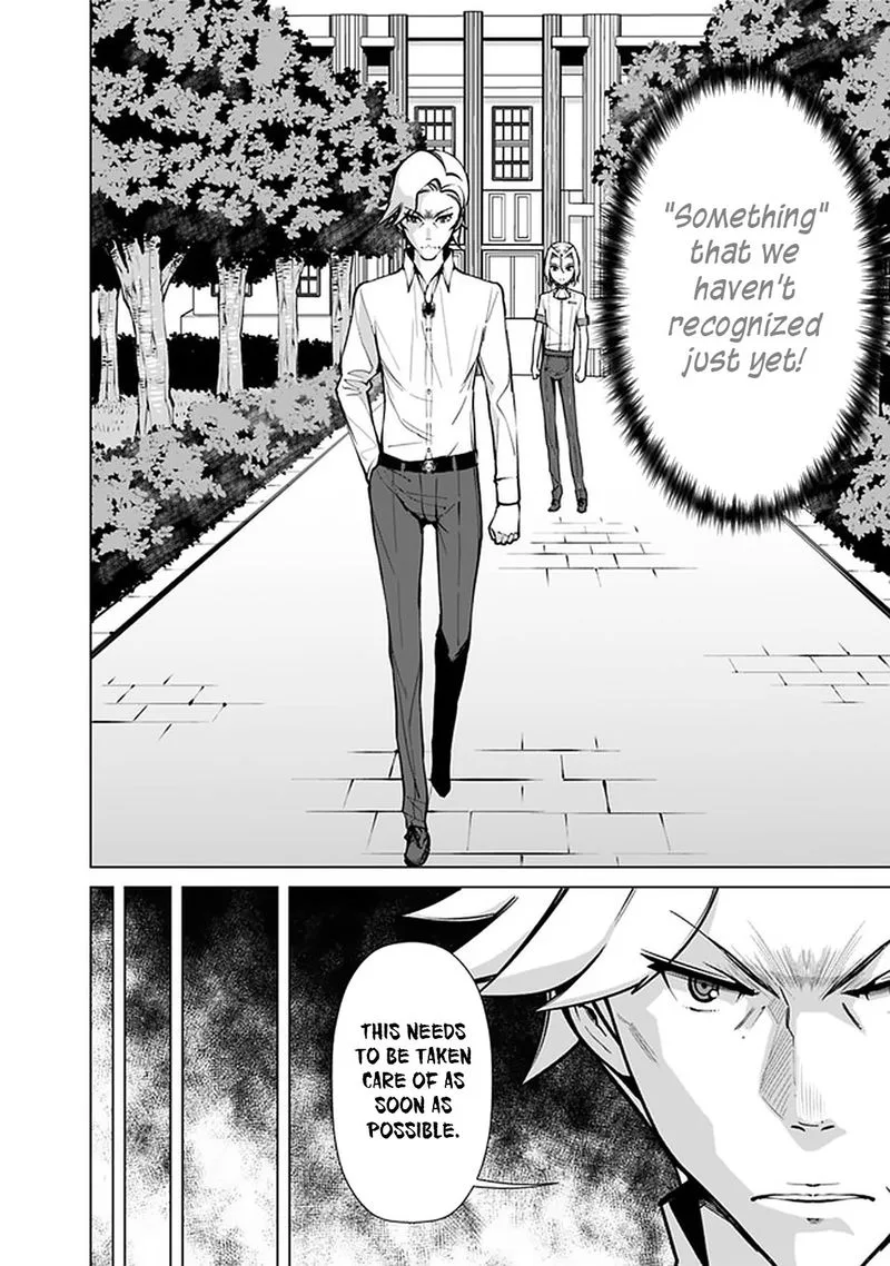 The Reincarnation Magician of the Inferior Eyes Chapter 39 page 6