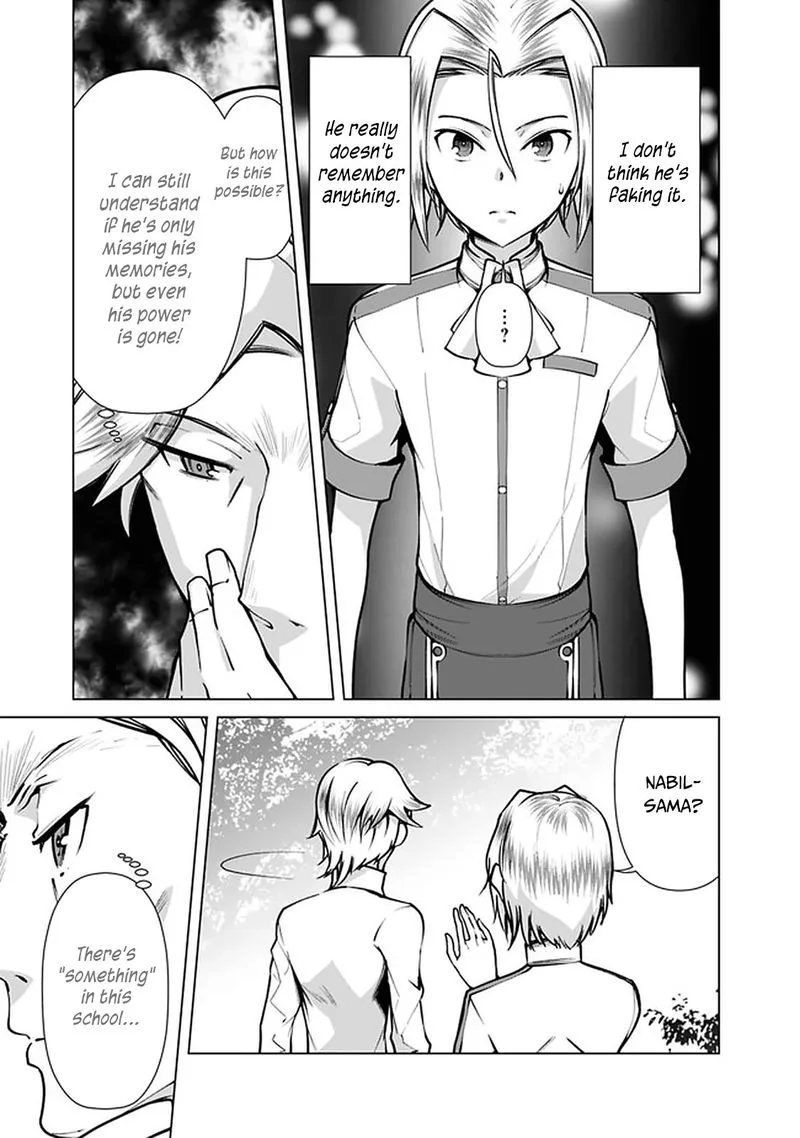 The Reincarnation Magician of the Inferior Eyes Chapter 39 page 5