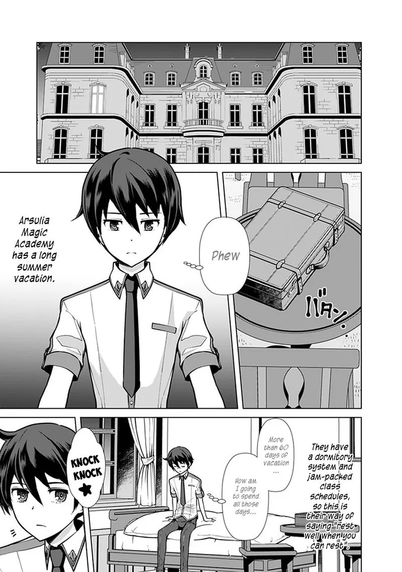The Reincarnation Magician of the Inferior Eyes Chapter 39 page 7