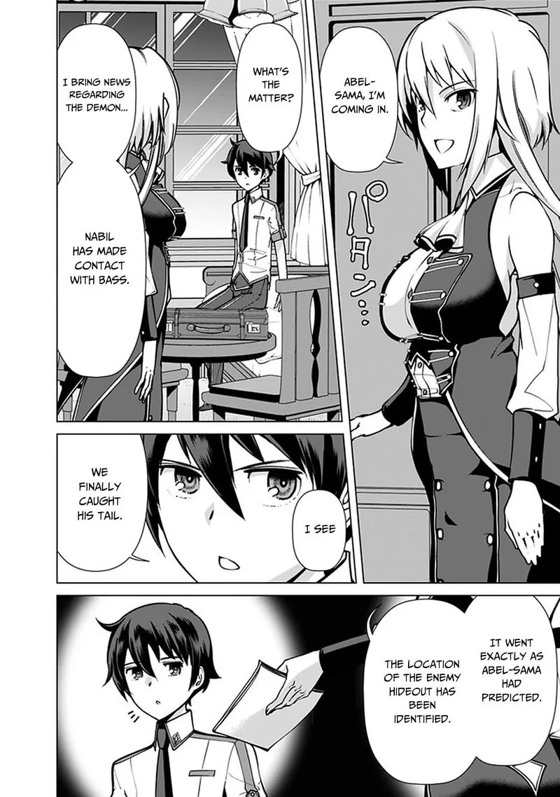 The Reincarnation Magician of the Inferior Eyes Chapter 39 page 8