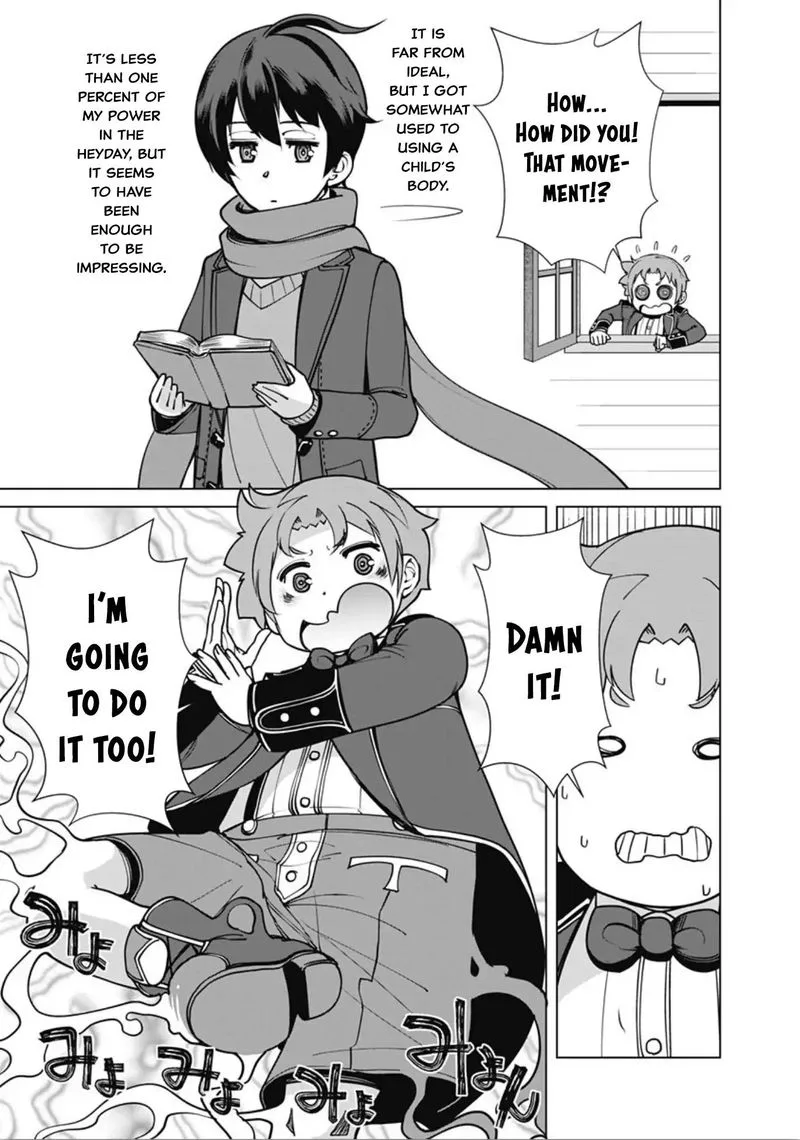 The Reincarnation Magician of the Inferior Eyes Chapter 4 page 15