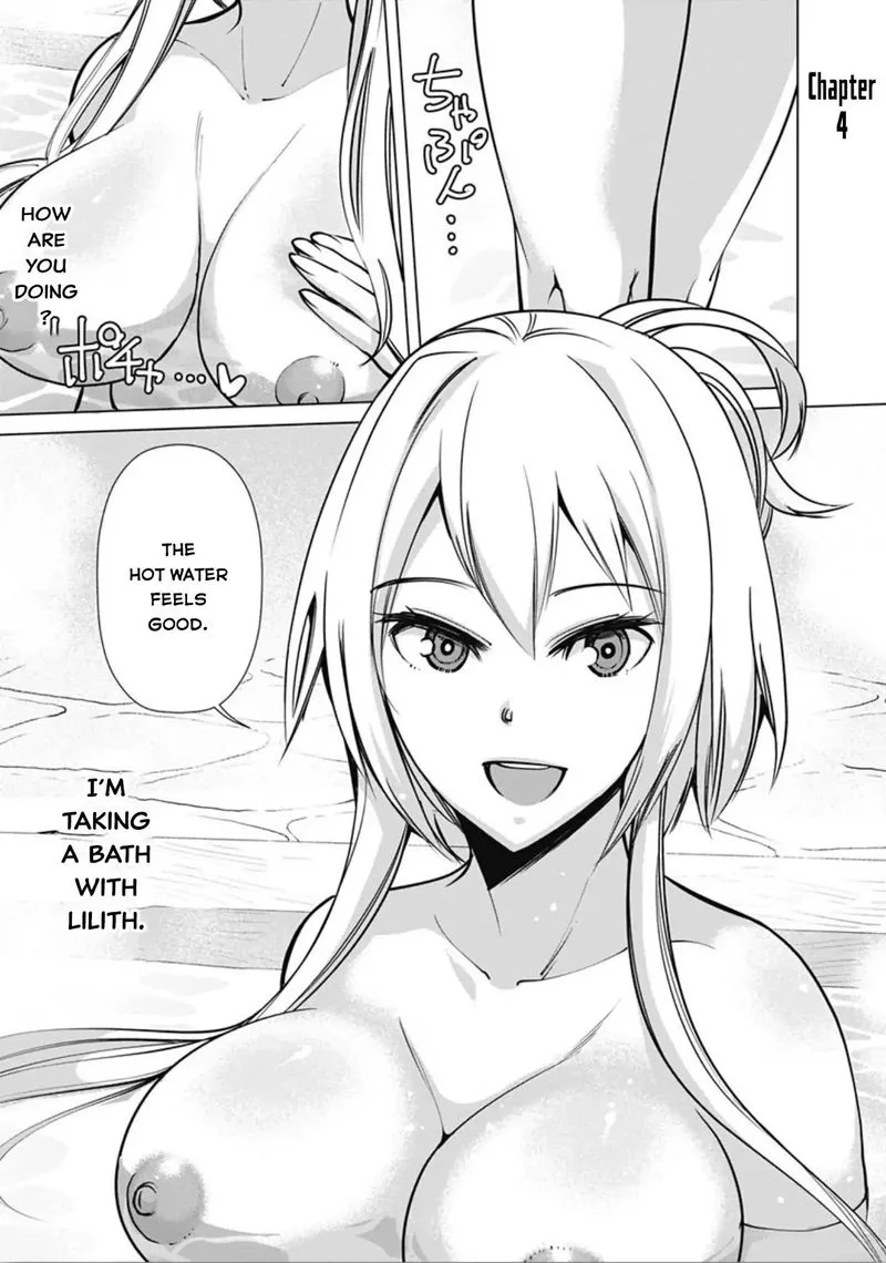 The Reincarnation Magician of the Inferior Eyes Chapter 4 page 1