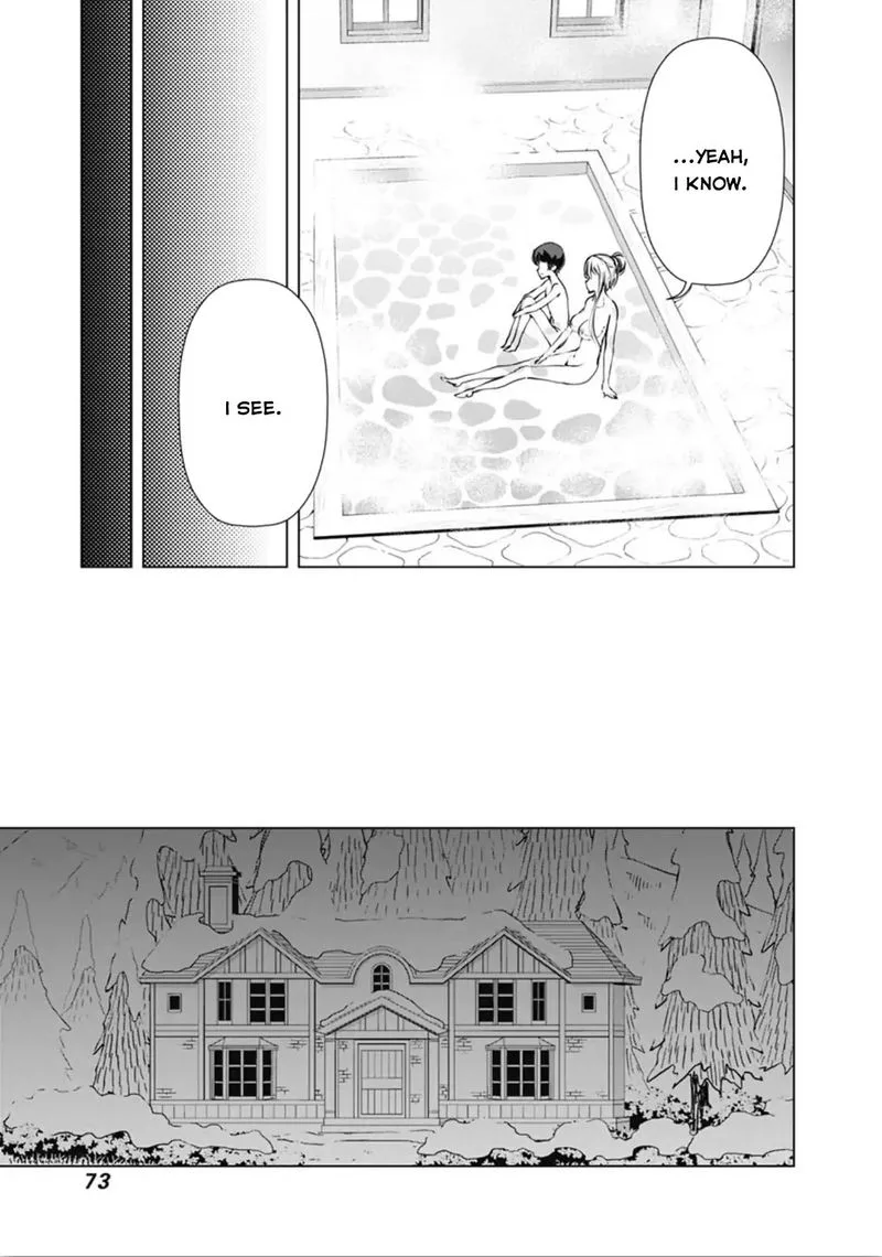 The Reincarnation Magician of the Inferior Eyes Chapter 4 page 7