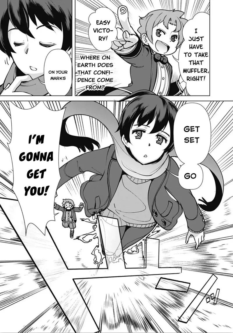 The Reincarnation Magician of the Inferior Eyes Chapter 4 page 21