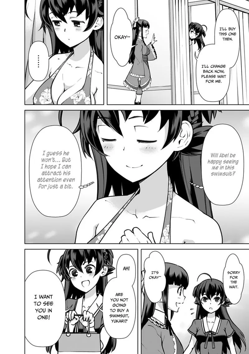 The Reincarnation Magician of the Inferior Eyes Chapter 40 page 12