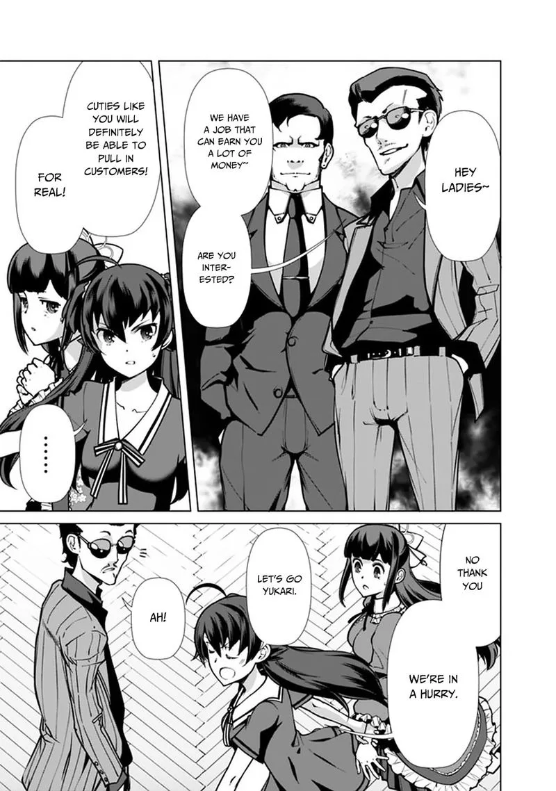 The Reincarnation Magician of the Inferior Eyes Chapter 40 page 17