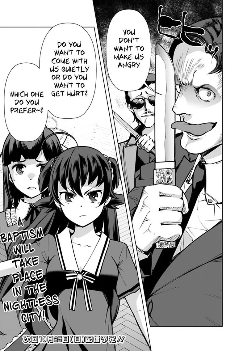 The Reincarnation Magician of the Inferior Eyes Chapter 40 page 19