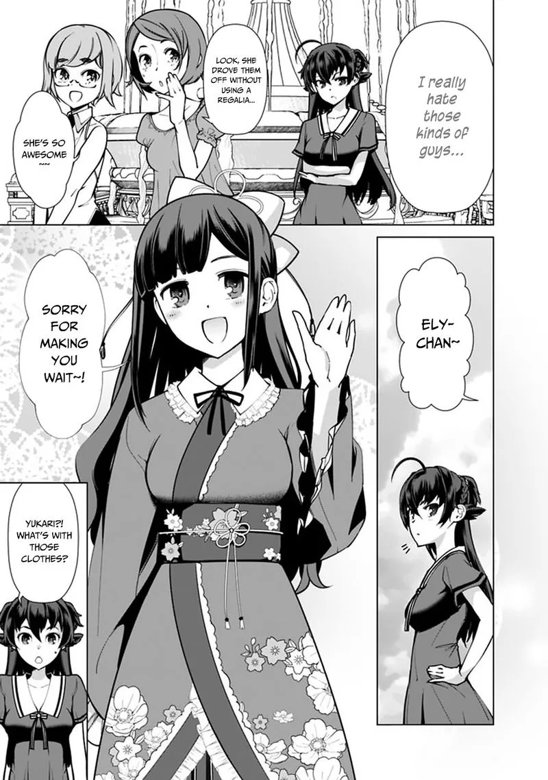 The Reincarnation Magician of the Inferior Eyes Chapter 40 page 3