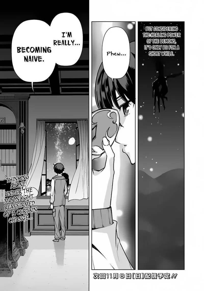 The Reincarnation Magician of the Inferior Eyes Chapter 41 page 21