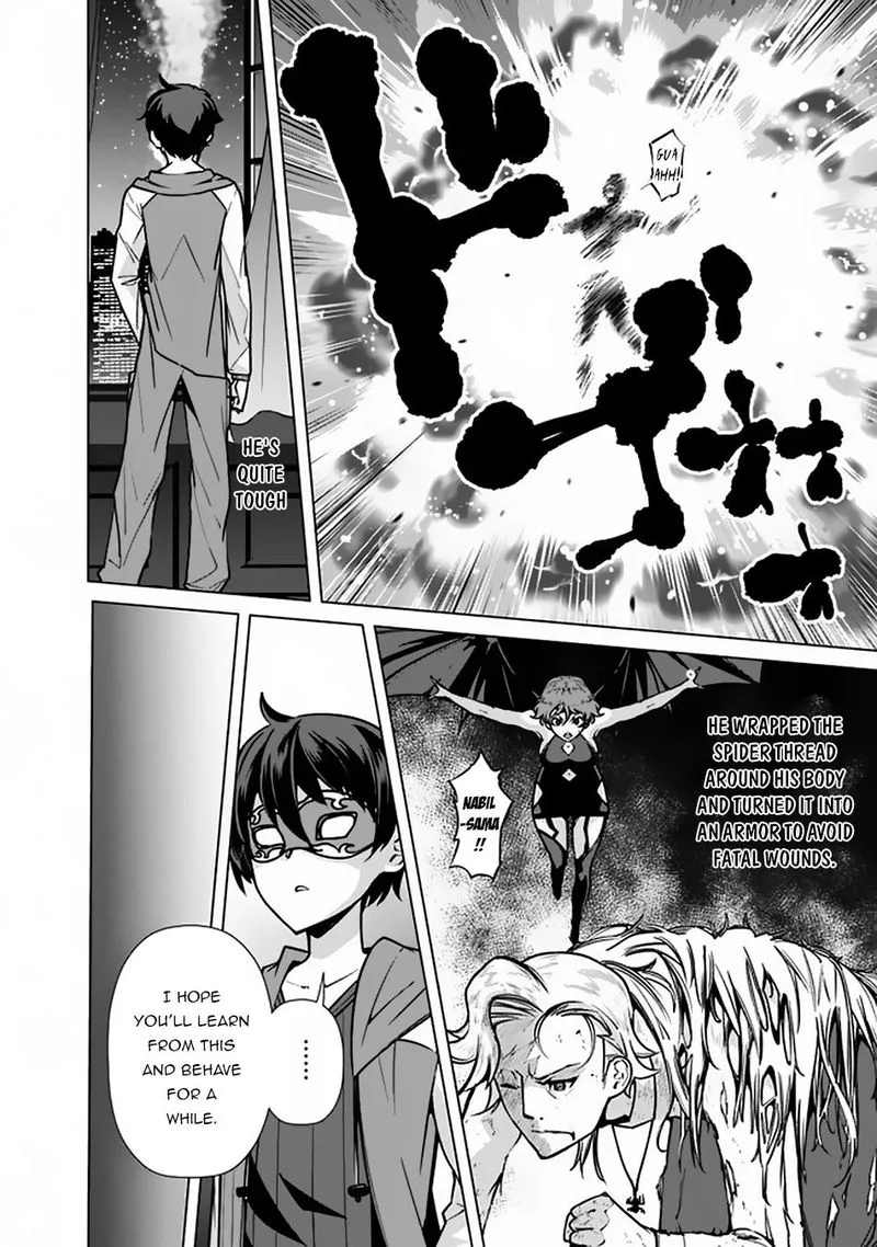 The Reincarnation Magician of the Inferior Eyes Chapter 41 page 20