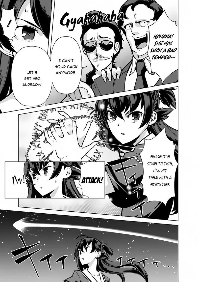 The Reincarnation Magician of the Inferior Eyes Chapter 41 page 3
