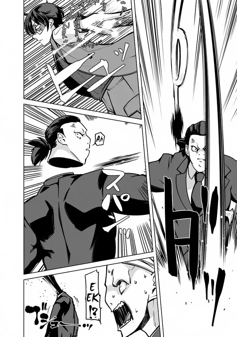 The Reincarnation Magician of the Inferior Eyes Chapter 41 page 10