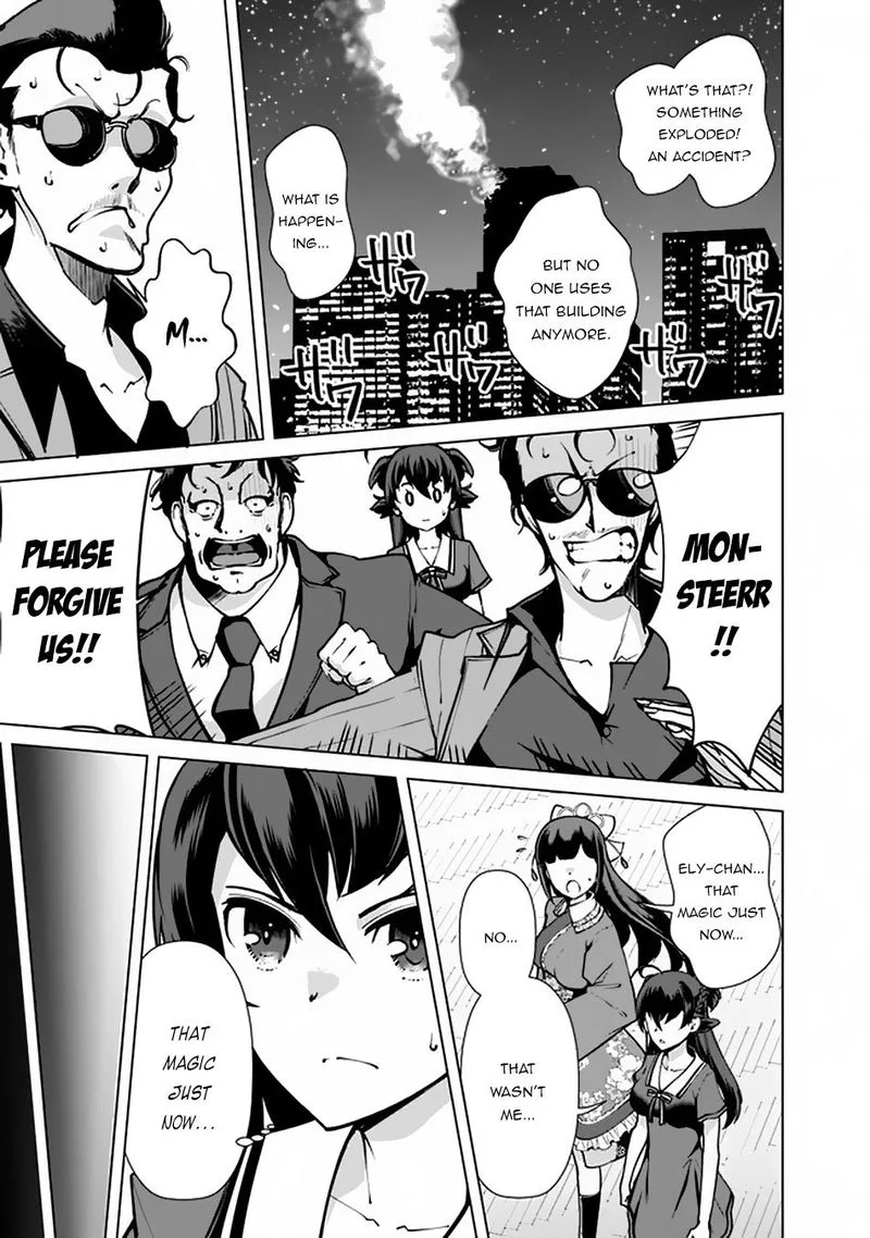 The Reincarnation Magician of the Inferior Eyes Chapter 41 page 5