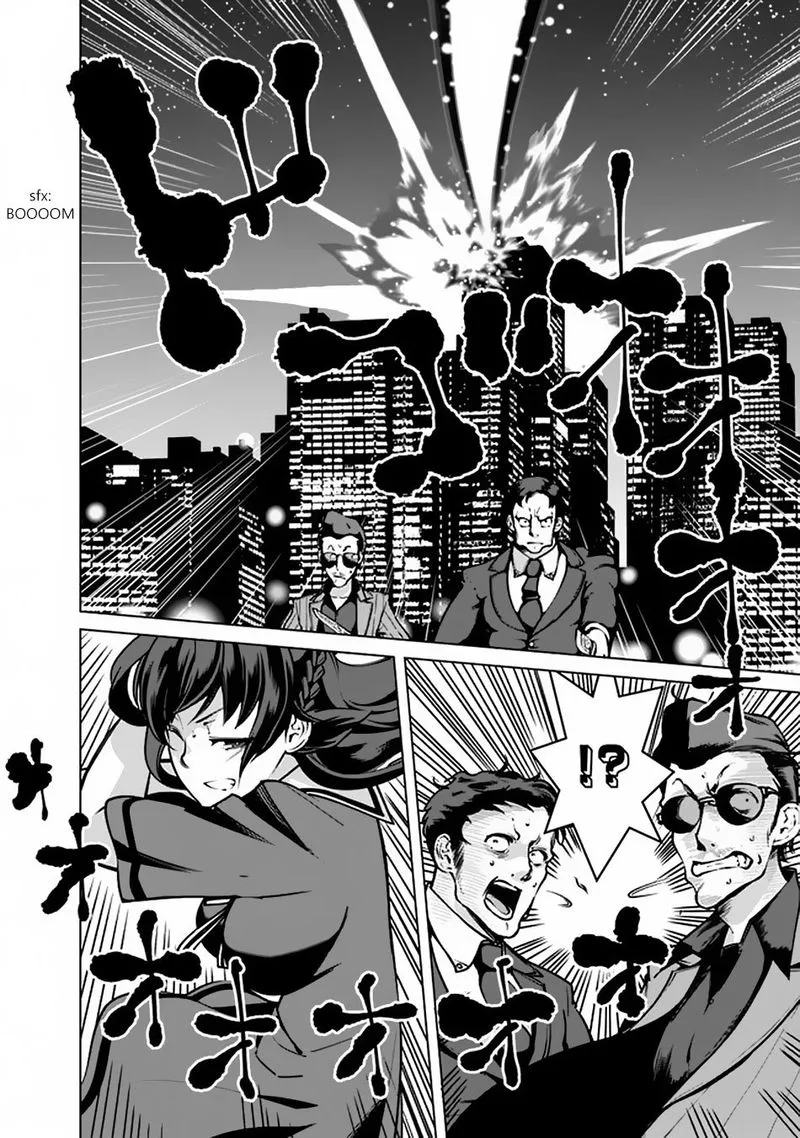 The Reincarnation Magician of the Inferior Eyes Chapter 41 page 4