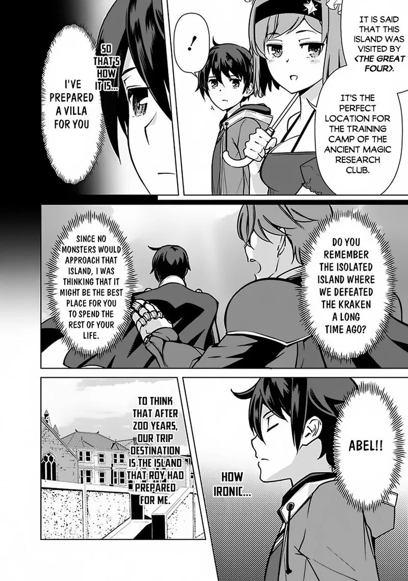 The Reincarnation Magician of the Inferior Eyes Chapter 42 page 16