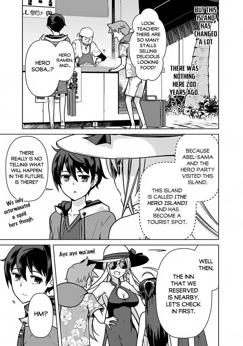 The Reincarnation Magician of the Inferior Eyes Chapter 42 page 17