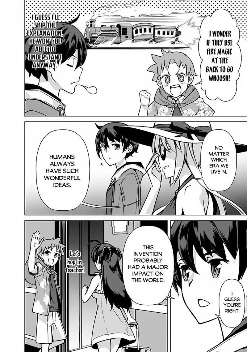 The Reincarnation Magician of the Inferior Eyes Chapter 42 page 6