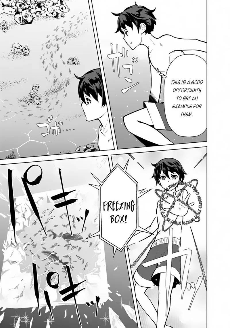 The Reincarnation Magician of the Inferior Eyes Chapter 44 page 11