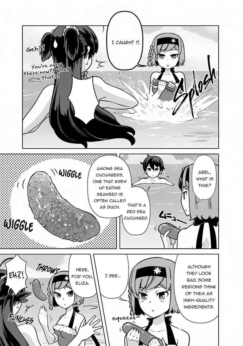 The Reincarnation Magician of the Inferior Eyes Chapter 44 page 3