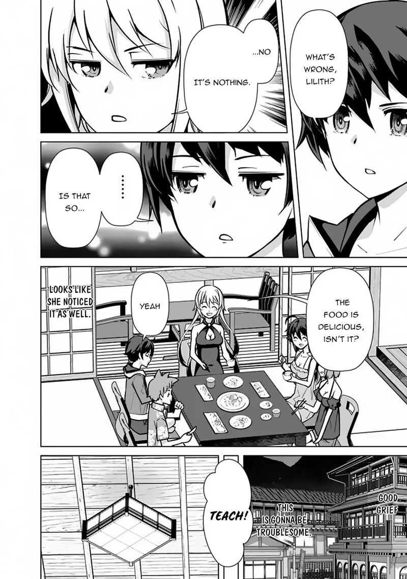 The Reincarnation Magician of the Inferior Eyes Chapter 44 page 16