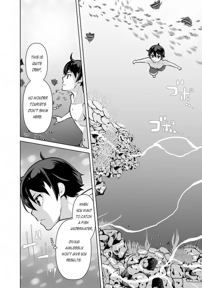 The Reincarnation Magician of the Inferior Eyes Chapter 44 page 6
