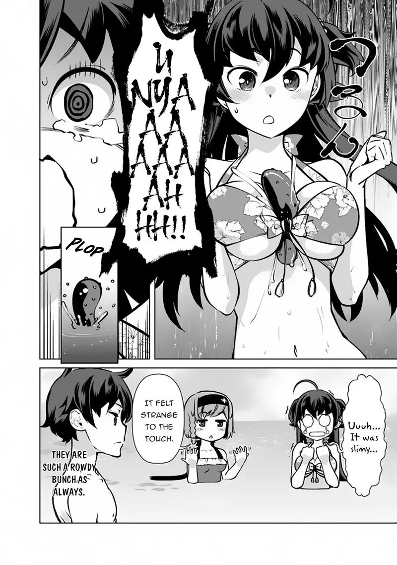 The Reincarnation Magician of the Inferior Eyes Chapter 44 page 4
