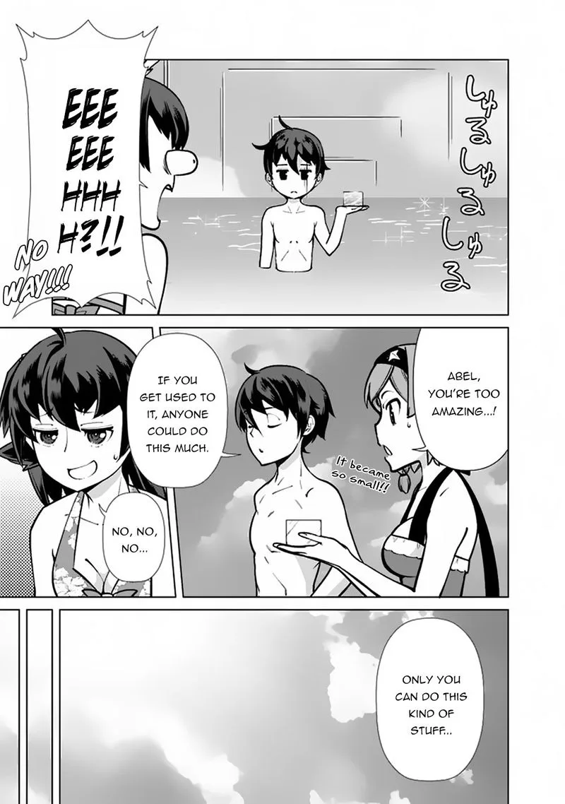 The Reincarnation Magician of the Inferior Eyes Chapter 44 page 13
