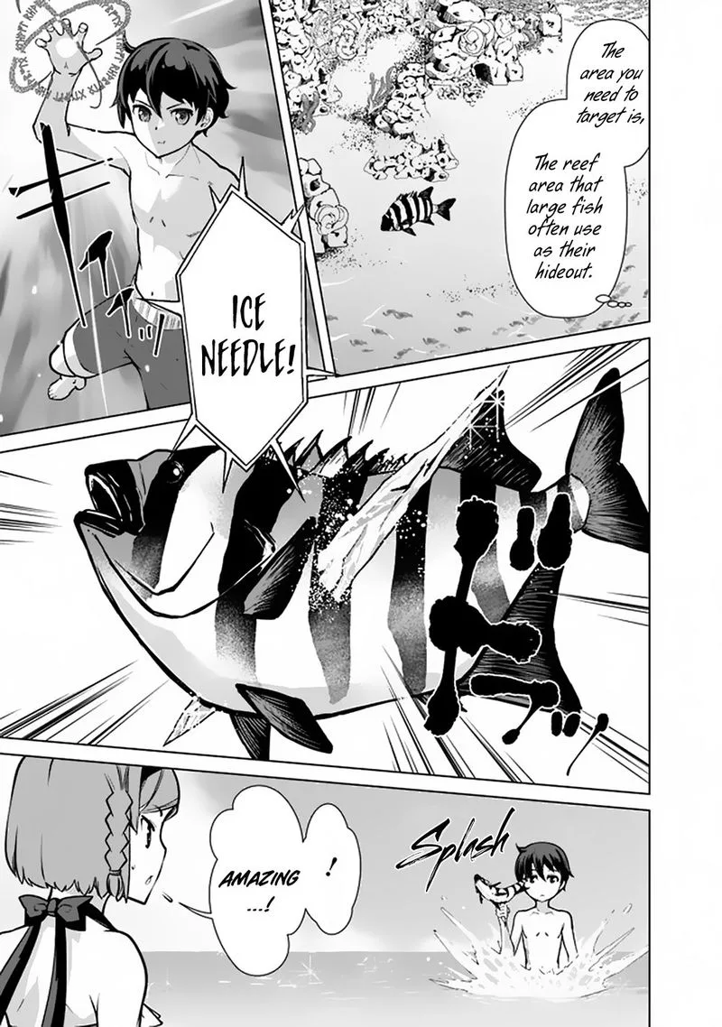 The Reincarnation Magician of the Inferior Eyes Chapter 44 page 7