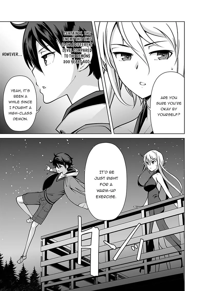 The Reincarnation Magician of the Inferior Eyes Chapter 45 page 7