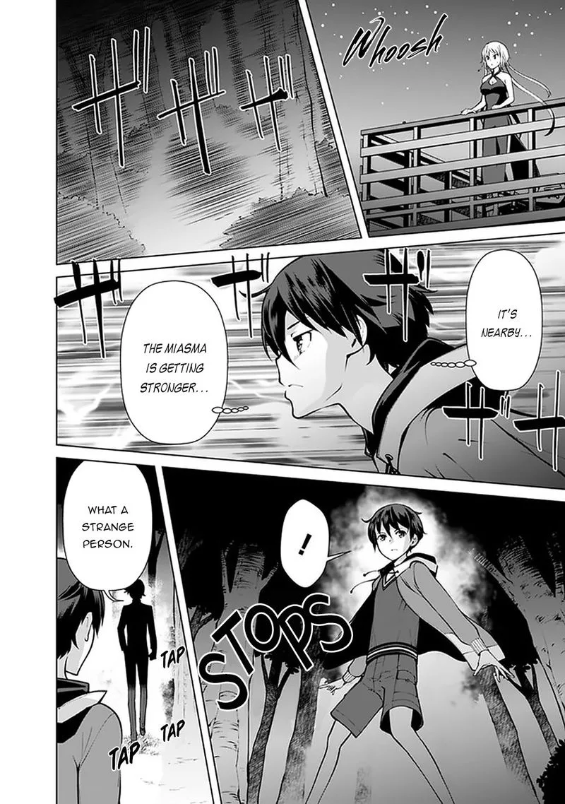 The Reincarnation Magician of the Inferior Eyes Chapter 45 page 8