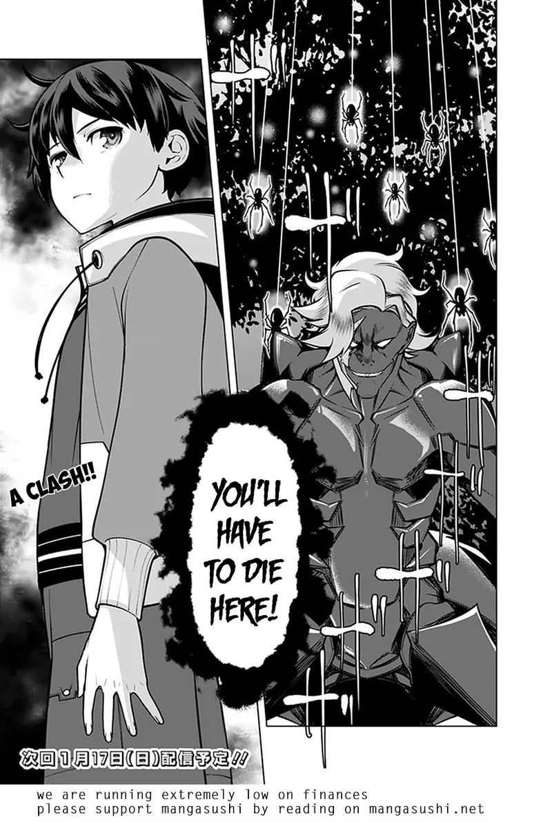 The Reincarnation Magician of the Inferior Eyes Chapter 45 page 21