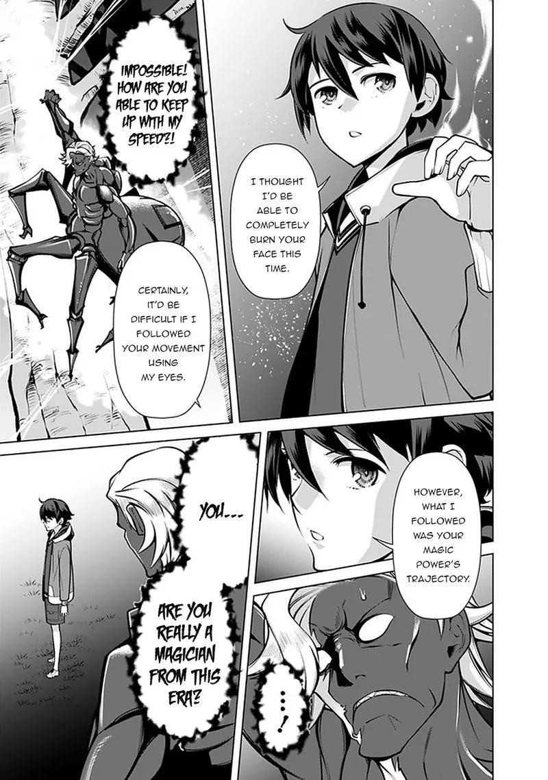 The Reincarnation Magician of the Inferior Eyes Chapter 45 page 19