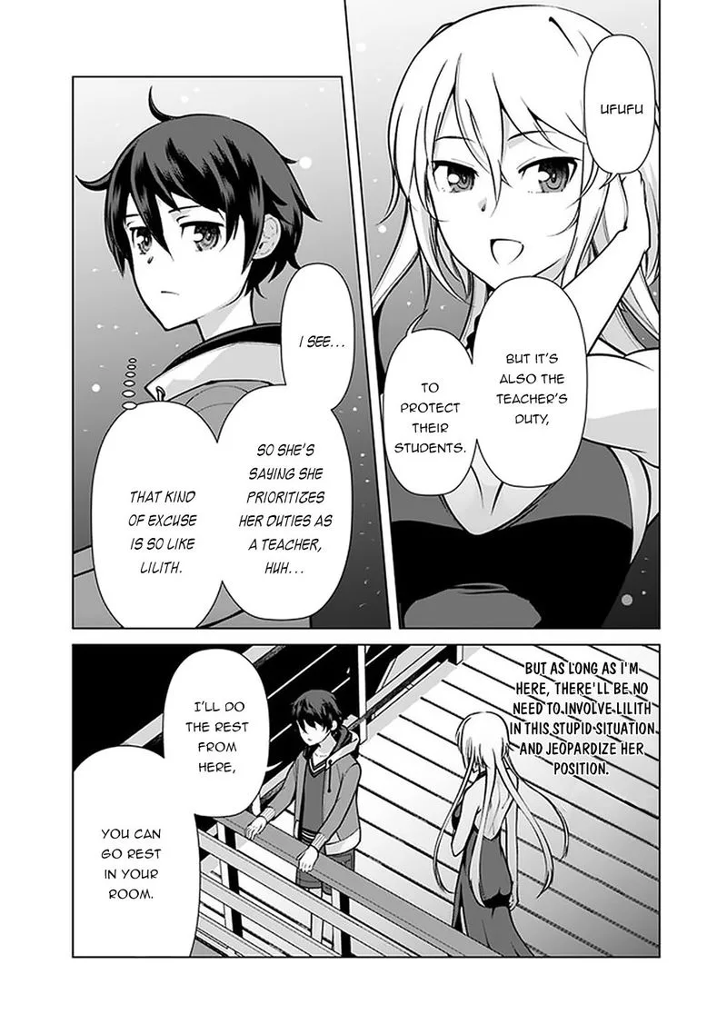 The Reincarnation Magician of the Inferior Eyes Chapter 45 page 6