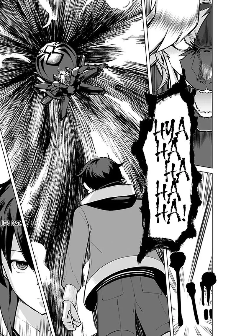 The Reincarnation Magician of the Inferior Eyes Chapter 45 page 13