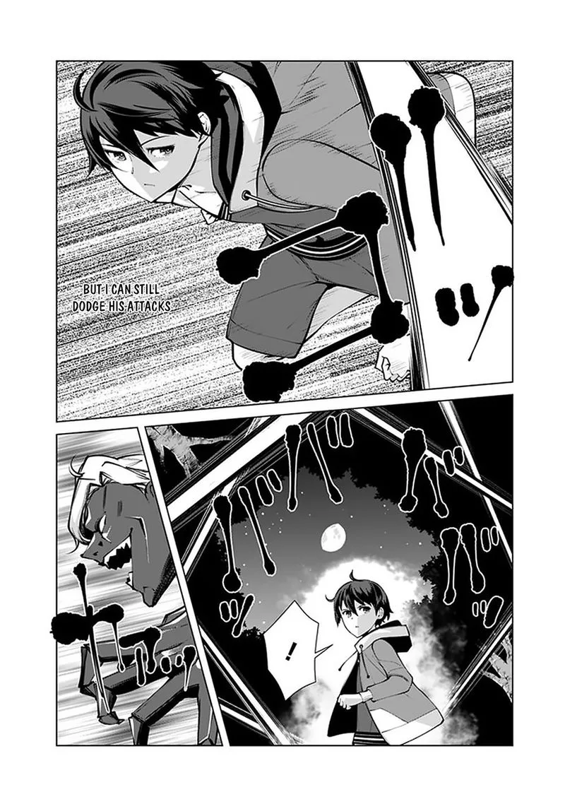 The Reincarnation Magician of the Inferior Eyes Chapter 45 page 14