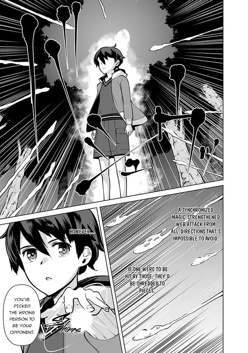 The Reincarnation Magician of the Inferior Eyes Chapter 46 page 3