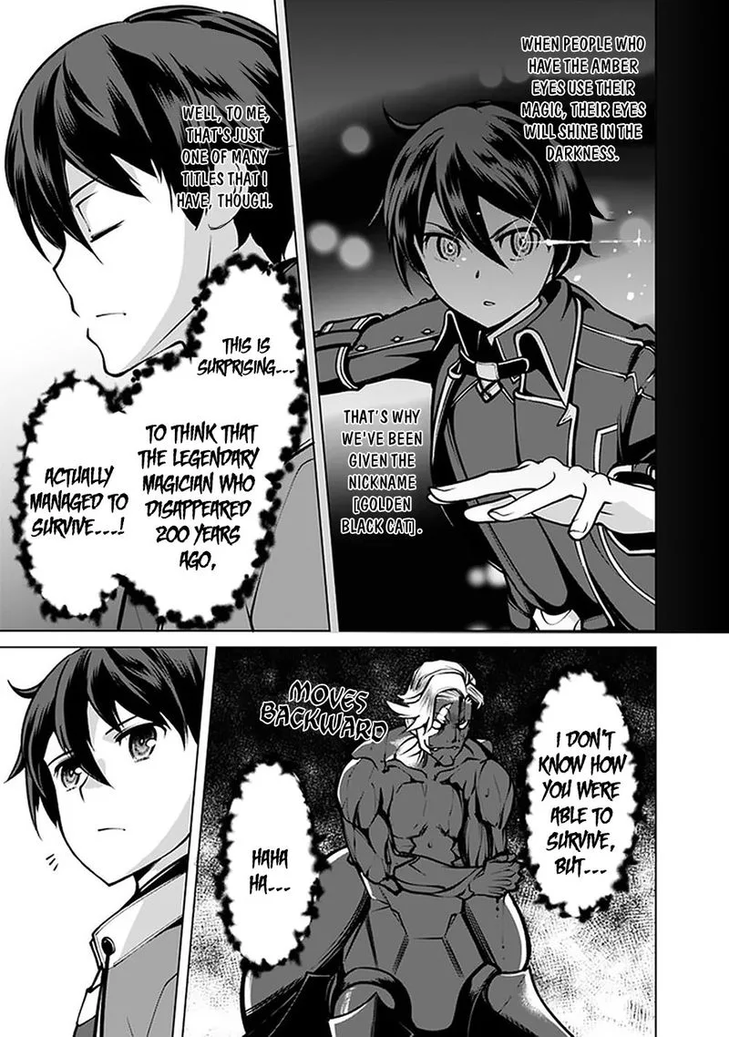 The Reincarnation Magician of the Inferior Eyes Chapter 46 page 9