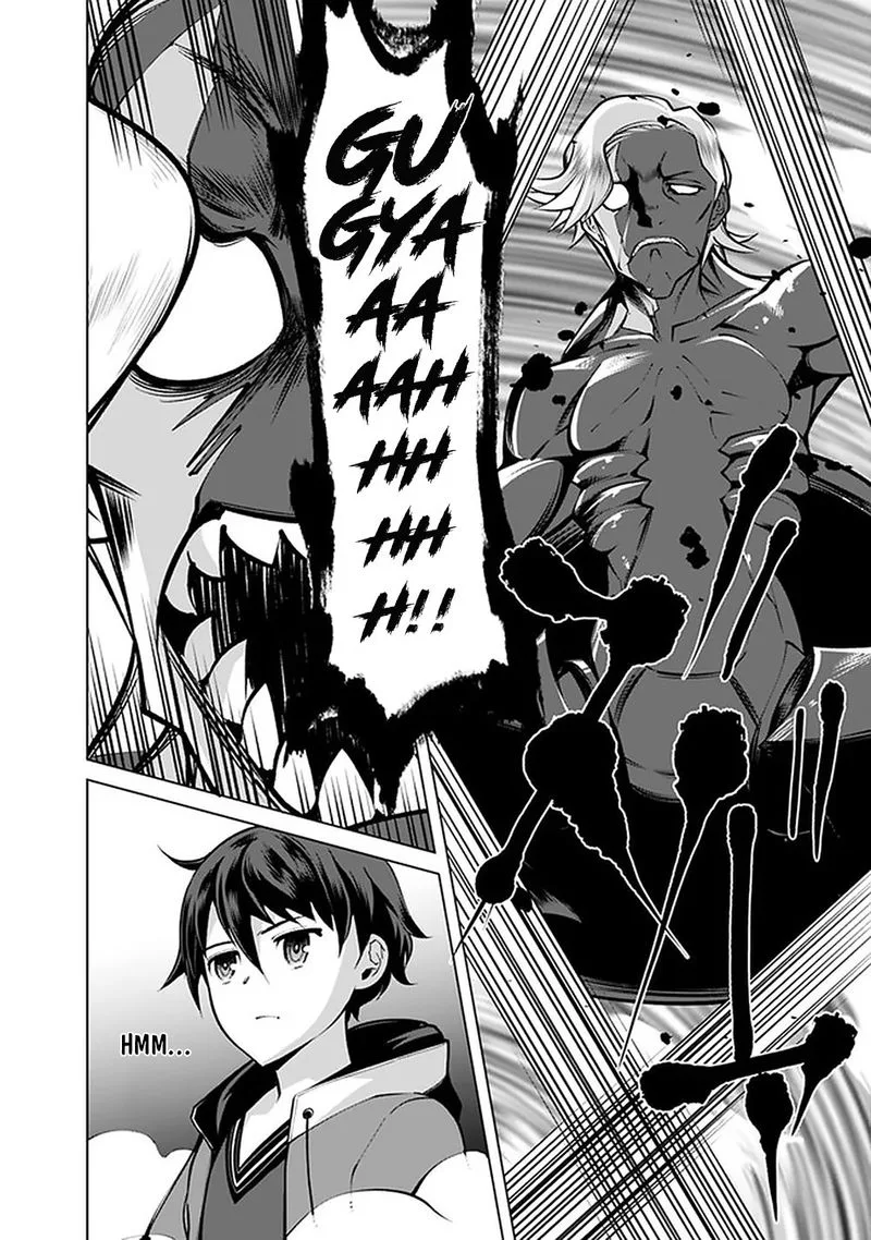 The Reincarnation Magician of the Inferior Eyes Chapter 46 page 6